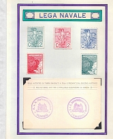 1917 Italian Naval League, Fleet, Stock of Cinderellas, Non-Postal Stamps, Labels, Advertising, Charity, Propaganda, Postcard (#687)