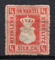 1864 1/4sgr Mecklenburg-Sterlitz, German States, Germany (Mi. 1, CV $290)