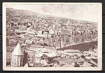 1930 Tiflis, Edition of the Georgian OPTE