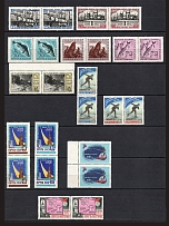 1959-60 USSR Collection (Pairs, Full Sets, MNH)