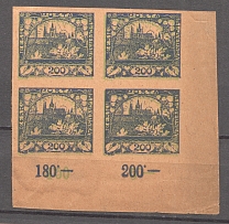 1918-19 Czechoslovakia Different Denomination (Probe, Proof, Multiply Printing)