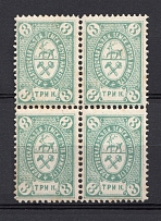 1884 3k Ardatov Zemstvo, Russia (Schmidt #8, Block of Four, CV $50, MNH)