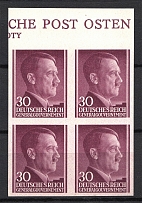 1941 30g General Government, Germany (Control Text, IMPERFORATED, Block of Four, MNH)