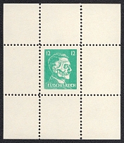 12pf Anti-German Propaganda, Hitler-Skull, 'Futsches Reich', American Private Issue Propaganda Forgery of Hitler Issue, Miniature Sheet (Mi. 17 Fa, Blue Green, Perforated, MNH)
