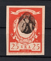 1946 Rome Displaced Persons DP Camp Ukraine UDK `25` (Probe, Proof, MNH)