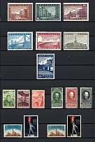 1939 Year Soviet Union Complete Collection of 13 Sets