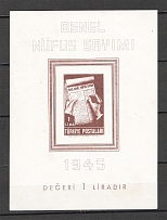 1945 Turkey Block Sheet (CV $120)