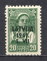 1941 German Occupation of Latvia 20 Kop (Thick Paper, CV $200, MNH)