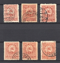 1919-20 Russia Georgia Civil War 1 Rub (Readable Postmarks, Cancellations)