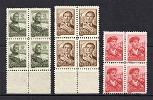 1958-59 Definitive Set, Soviet Union USSR (Blocks of Four, Full Set, MNH)