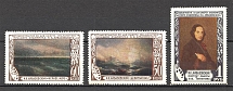 1950 USSR Anniversary of the Death of Aivazovsky (Full Set, MNH)