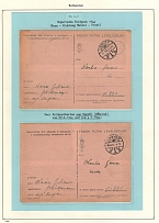 1944 Hungary, Carpahto-Ukraine territory Postal History, Two Field Postcards