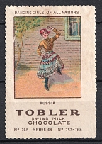 1930s Switzerland ROSSICA Russian traditional dancing Tobler chocolate poster stamp vignette label