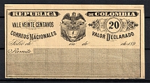 1892 Postal Insurance Stamp Colombia