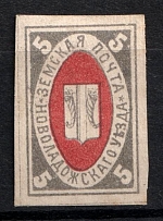 1883 5k Novaya Ladoga Zemstvo, Russia (Schmidt #7)