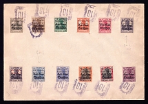 1918 Wloclawek Local Issue on piece, Poland, Postal Fee Handstamp (Type III, Violet Overprint, Full Set, High CV)