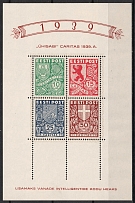 1939 Estonia, Souvenir Sheet (CV $70, MNH)