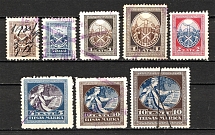 Latvia Baltic Fiscal Revenue Group of Stamps (Cancelled)