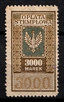 3000m Revenue Stamp Duty, Poland, Non-Postal