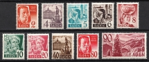 1948-49 Baden, French Zone of Occupation, Germany (Full Set, CV $130)