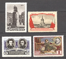 1955 USSR Anniversary of the USSR-Polish Tready of Friendship (Full Set, MNH)