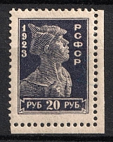 1923 20r Definitive Issue, RSFSR (Grey Violet Proof, Signed, Margin, CV $80)