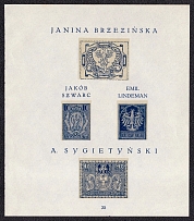 1918 Kingdom of Poland Resurrection, First Definitive Issue Essays, Proofs (Sheet #35, Artists Janina Brzezinska, Jakob Szwarc, Emil Lindeman, A. Sygietynski, MNH)