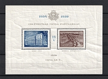 1939 Latvia (Souvenir Sheet, CV $40, MNH)