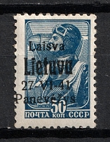 1941 30k Panevezys, Occupation of Lithuania, Germany (Mi. 8 b, SHIFTED Black Overprint, Print Error, CV $100, MNH)