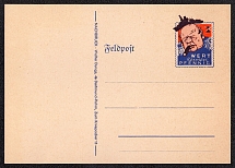 Churchill Cartoon Caricature Postcard, Military Field Post Mail, Germany Propaganda