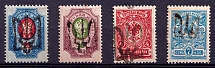 1918 Podolia Types 5, 18, 35, Ukraine Tridents, Ukraine