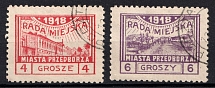 1918 Przedborz Local Issue, Poland (Canceled, CV $70)