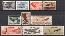 1945 USSR Air Force During World War II (First Variety of Color, Full Set, MNH)