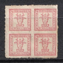 1864 1/4s Mecklenburg Schwerin, German States, Germany, Block of Four (Mi. 5, CV $60)