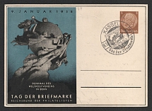 1938 'Stamp Day 1938', Propaganda Postal stationery, Third Reich Nazi Germany