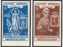 1958 Cleveland, The Marian Apparitions at Lourdes, Ukrainian Museum, Underground Post, Souvenir Sheets (Special Cancellation)
