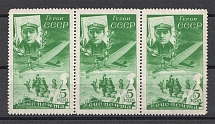 1935 USSR 5 Kop The Rescue of Ice-Breaker Chelyuskin Crew Sc. C 60 (Vertical Watermark, MNH)