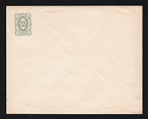 1884 Kadnikov Zemstvo 4k Postal Stationery Cover, Mint (Schmidt #3, Watermark lines \\\, CV $150)