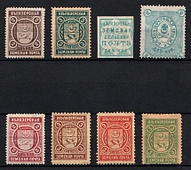 Belozersk Zemstvo, Russia, Stock of Valuable Stamps