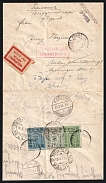 1930 Mongolia Ulanbator opened cover franked 10, 20 and 25m via Russia USSR 2 diff. Moscow transit pmks Russian mark 