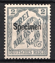 1905 2pf German Empire, Germany (Mi. 9 SP, Specimen, Signed)