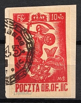 1943 10+40f Woldenberg on piece, Poland, POCZTA OB.OF.IIC, WWII Camp Post (Fi. 32, Full Set, Signed, Canceled)