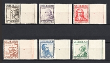1934 Austria (CV $155, Full Set, MNH)