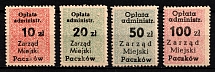 Administrative Fee, Revenues Stamps Duty, Poland, Non-Postal