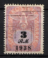 1938 3rm Third Reich, Germany, Fiscal, Court Cost Stamp, Revenue (Used)