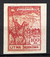 1921 100 M Central Lithuania (Red PROBE with BACKGROUND, Imperf Proof)