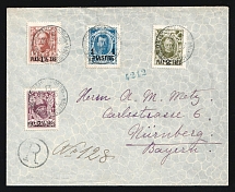 1913 (13 Mar) Offices in Levant, Russia, Registered Cover from Constantinople to Nuremberg franked with Romanovs stamps (Kr. 93 - 96, CV $770)