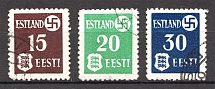 1941 Germany Occupation of Estonia (CV $65, Signed, Full Set, Canceled)