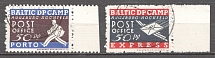 Baltic Scouts States Dispaced Persons Camp Ausburg-Hochfeld (Cancelled)