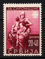 1942 20d Serbia, German Occupation, Germany (Mi. 85 I, The Engraver's Marks 'S.G.' in Cyrillic, CV $130, MNH)